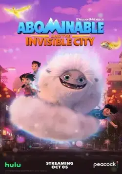 Эверест и невидимый город / Abominable and the Invisible City (2022) cериал мультфильм скачать через торрет бесплатно в хорошем качестве