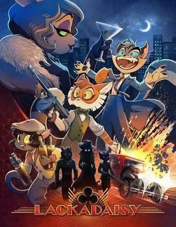 Лакадэйзи / Lackadaisy (2023) мультфильм скачать через торрет бесплатно в хорошем качестве