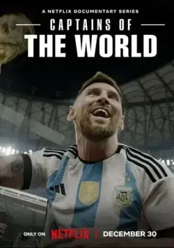 Капитаны мира / Captains of the World (2023) cериал скачать через торрет бесплатно в хорошем качестве