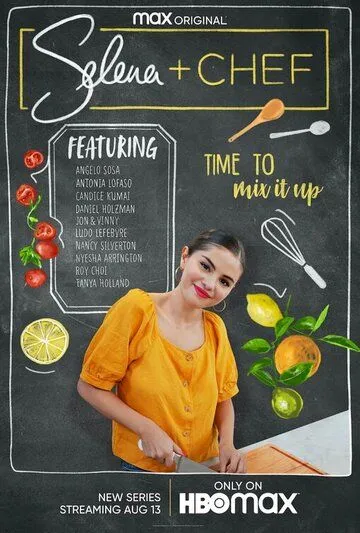 Selena + Chef (2020) cериал скачать через торрет бесплатно в хорошем качестве