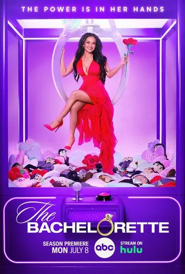 Холостячка / The Bachelorette (2003) cериал скачать через торрет бесплатно в хорошем качестве