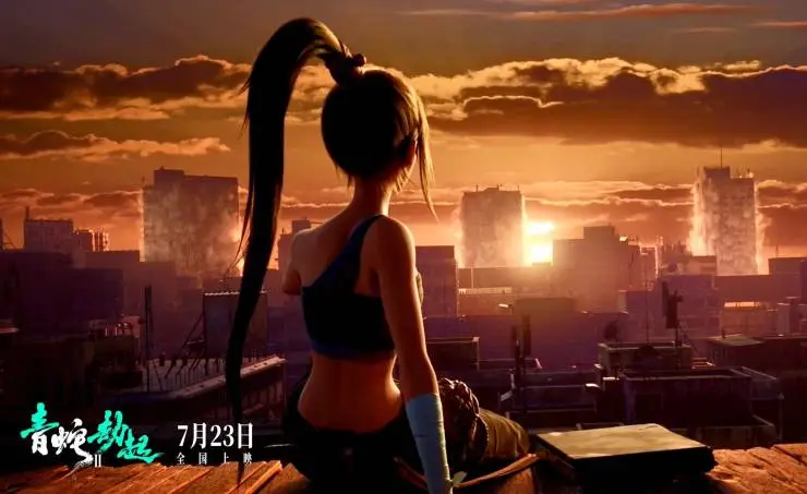 Зелёная Змея (2021) в хорошем качестве скачать торрент файл Зелёная Змея (2021) мультфильм в хорошем качестве скачать торрент файл