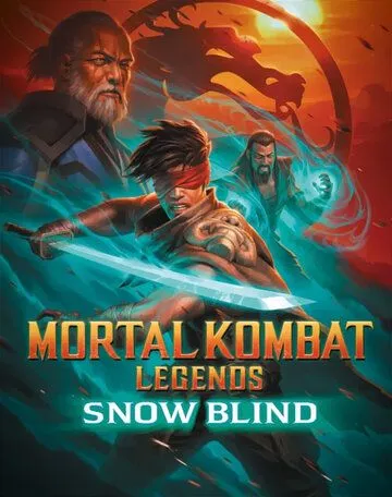 Легенды Мортал Комбат: Снежная слепота / Mortal Kombat Legends: Snow Blind (2022) мультфильм скачать через торрет бесплатно в хорошем качестве