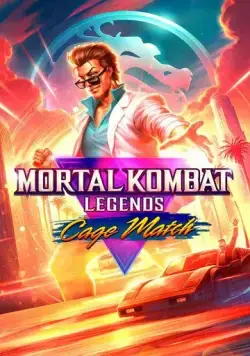 Легенды Мортал Комбат: Матч Кейджа / Mortal Kombat Legends: Cage Match (2023) мультфильм скачать через торрет бесплатно в хорошем качестве