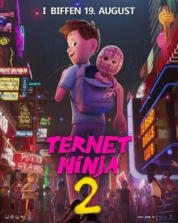 Нинзя в клеточку 2 / Ternet Ninja 2 2021 смотреть онлайн мультфильм в хорошем качестве