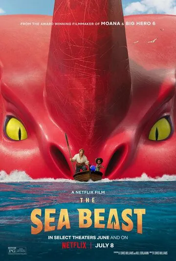 Морской монстр / The Sea Beast (2022) мультфильм скачать через торрет бесплатно в хорошем качестве