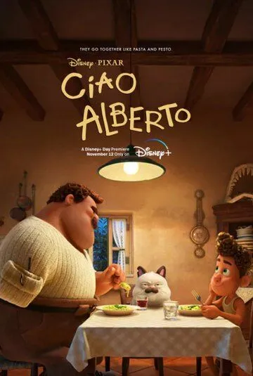 Чао, Альберто / Ciao Alberto (2021) мультфильм скачать через торрет бесплатно в хорошем качестве
