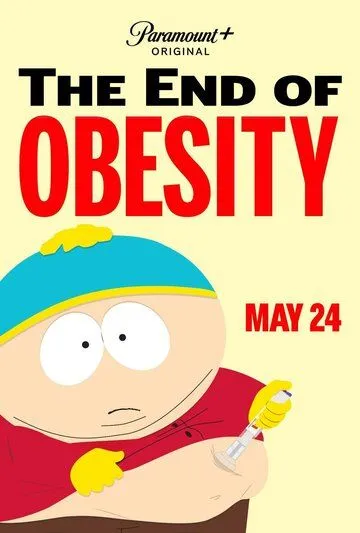 Южный парк: Конец ожирения / South Park: The End of Obesity (2024) мультфильм скачать через торрет бесплатно в хорошем качестве