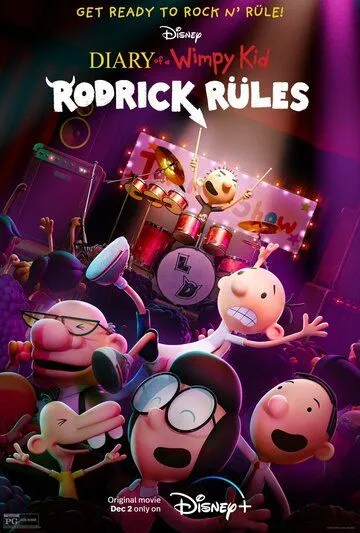 Дневник слабака: Правила Родрика / Diary of a Wimpy Kid 2: Rodrick Rules (2022) мультфильм скачать через торрет бесплатно в хорошем качестве