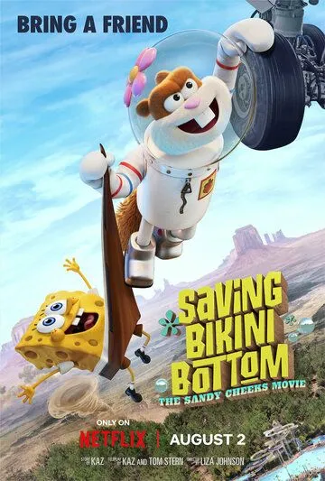Спасти Бикини-Боттом: Фильм Сэнди Чикс / Saving Bikini Bottom: The Sandy Cheeks Movie (2024) мультфильм скачать через торрет бесплатно в хорошем качестве
