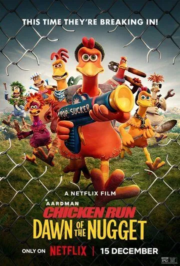Побег из курятника 2 / Chicken Run: Dawn of the Nugget (2023) мультфильм скачать через торрет бесплатно в хорошем качестве