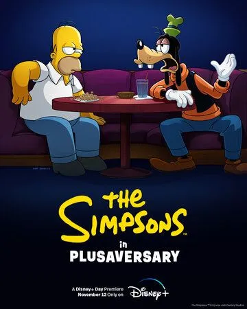 Симпсоны в Плюсогодовщину / The Simpsons in Plusaversary (2021) мультфильм скачать через торрет бесплатно в хорошем качестве