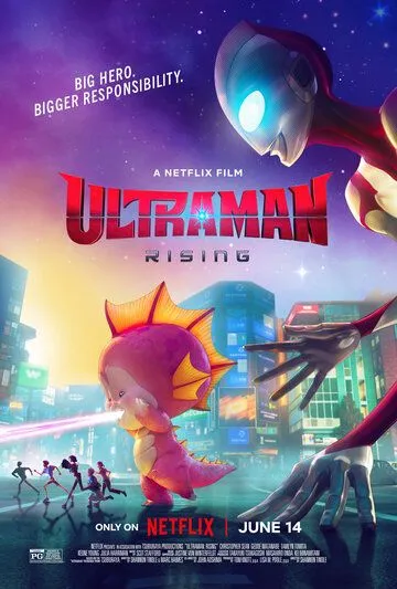 Ультрамен: Путь к вершине / Ultraman: Rising (2024) мультфильм скачать через торрет бесплатно в хорошем качестве