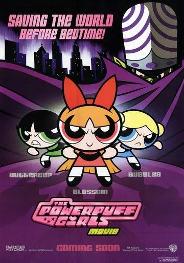 Крутые девчонки / The Powerpuff Girls Movie (2002) мультфильм скачать через торрет бесплатно в хорошем качестве
