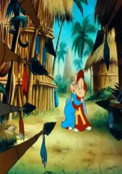 Приключения бурундучков (1987) в хорошем качестве скачать торрент файл Приключения бурундучков (1987) мультфильм в хорошем качестве скачать торрент файл