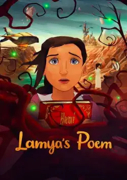 Поэма Ламии / Lamya's Poem (2021) мультфильм скачать через торрет бесплатно в хорошем качестве