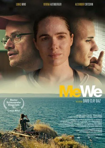 Я, мы / Me, We (2021) фильм скачать через торрет бесплатно в хорошем качестве