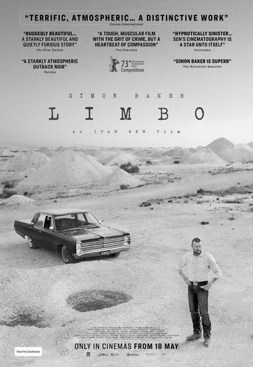 Лимбо / Limbo (2023) фильм скачать через торрет бесплатно в хорошем качестве