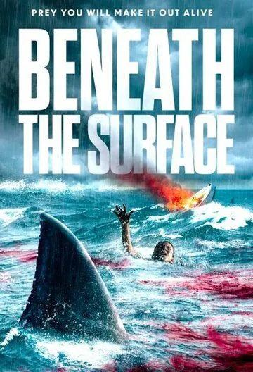 Под поверхностью / Beneath the Surface (2022) фильм скачать через торрет бесплатно в хорошем качестве