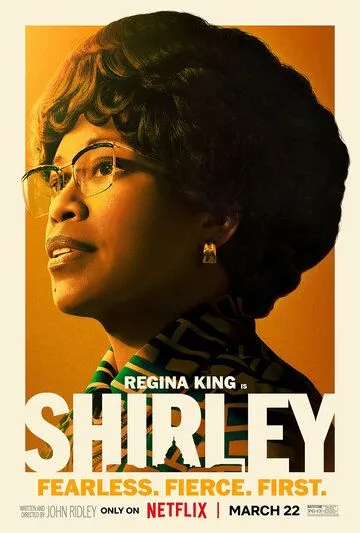 Ширли / Shirley (2024) фильм скачать через торрет бесплатно в хорошем качестве