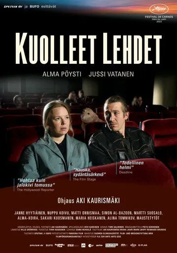 Опавшие листья / Kuolleet lehdet (2023) фильм скачать через торрет бесплатно в хорошем качестве