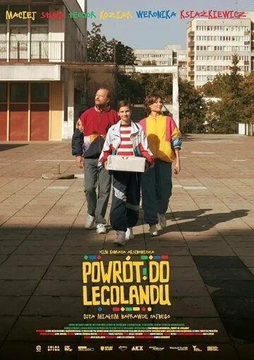 Назад в те дни / Powrót do Legolandu (2021) фильм скачать через торрет бесплатно в хорошем качестве