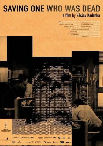 Спасение мёртвого / Zpráva o záchrane mrtvého (2021) фильм скачать через торрет бесплатно в хорошем качестве