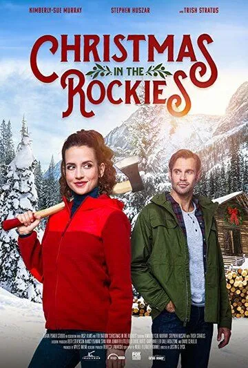 Рождество в Скалистых горах / Christmas in the Rockies (2020) фильм скачать через торрет бесплатно в хорошем качестве