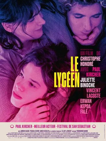 Зимний мальчик / Le lycéen (2022) фильм скачать через торрет бесплатно в хорошем качестве