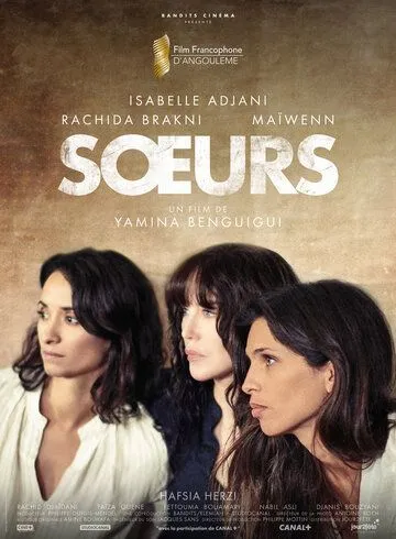 Сестры / Soeurs (2020) фильм скачать через торрет бесплатно в хорошем качестве