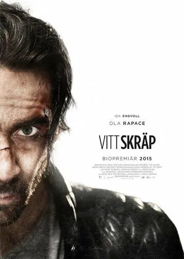 Белая дрянь / Vitt skräp (2021) фильм скачать через торрет бесплатно в хорошем качестве