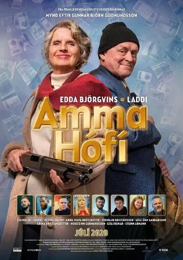 Бабушка Хоуфи / Amma Hófí (2020) фильм скачать через торрет бесплатно в хорошем качестве
