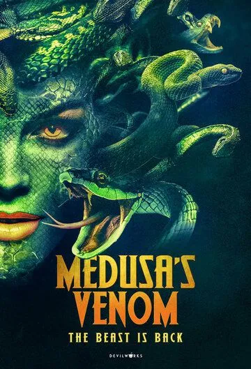 Яд медузы / Medusa's Venom (2023) фильм скачать через торрет бесплатно в хорошем качестве
