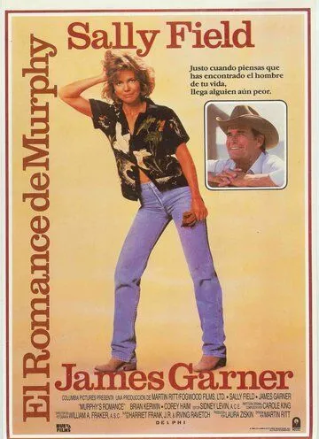 Любовь Мерфи / Murphy's Romance (1985) фильм скачать через торрет бесплатно в хорошем качестве