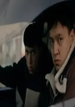 Приговор (2024) скачать торрент файл Приговор (2024) фильм скачать торрент файл