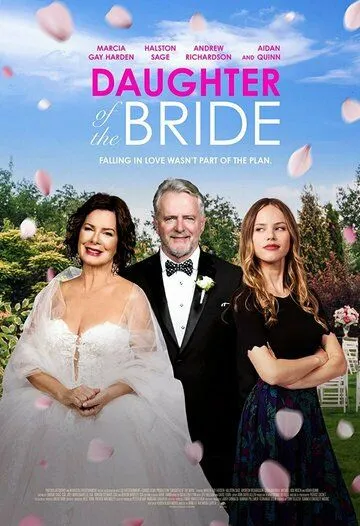 Дочь невесты / Daughter of the Bride (2023) фильм скачать через торрет бесплатно в хорошем качестве