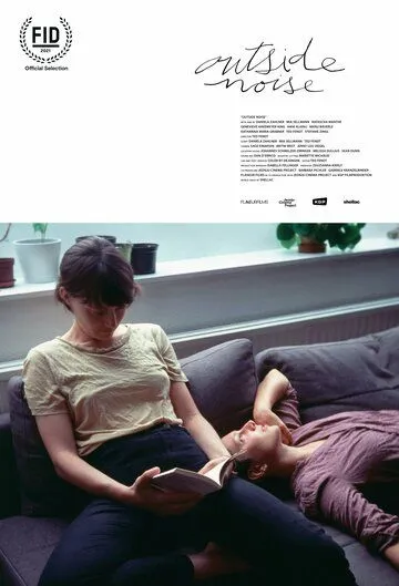 Внешний Шум / Outside Noise (2021) cериал скачать через торрет бесплатно в хорошем качестве