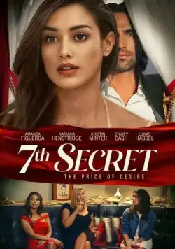 Седьмой секрет / 7th Secret (2022) фильм скачать через торрет бесплатно в хорошем качестве