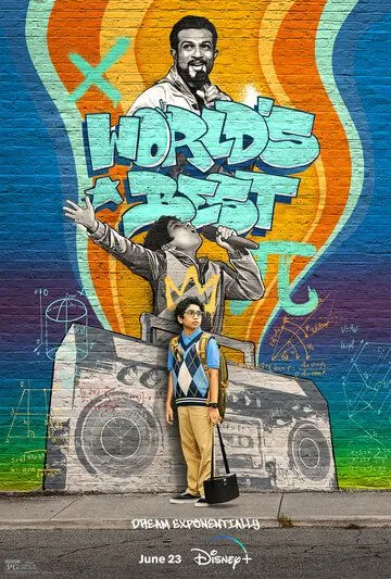 World's Best (2023) фильм скачать через торрет бесплатно в хорошем качестве