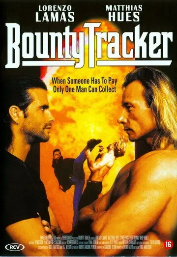 Вольный охотник / Bounty Tracker (1993) фильм скачать через торрет бесплатно в хорошем качестве