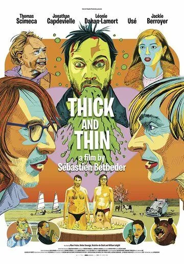 Всё катится к чертям / Tout fout le camp (2022) фильм скачать через торрет бесплатно в хорошем качестве