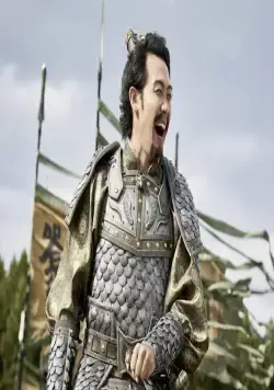 Записи о Трёх царствах (2020) скачать торрент файл Записи о Трёх царствах (2020) фильм скачать торрент файл