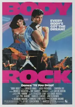 Рок тела / Body Rock (1984) фильм скачать через торрет бесплатно в хорошем качестве