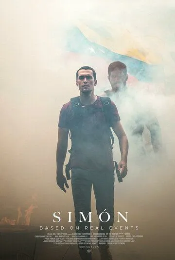 Симон / Simón (2023) фильм скачать через торрет бесплатно в хорошем качестве