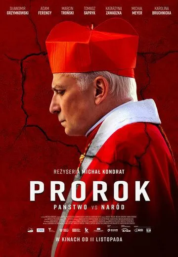Пророк / Prorok (2022) фильм скачать через торрет бесплатно в хорошем качестве
