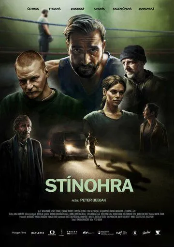 Игра теней / Stínohra (2022) фильм скачать через торрет бесплатно в хорошем качестве