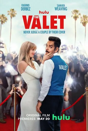 Дублёр / The Valet (2022) фильм скачать через торрет бесплатно в хорошем качестве