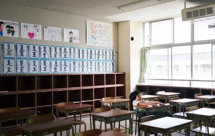 Амико (2022) скачать торрент файл Амико (2022) фильм скачать торрент файл