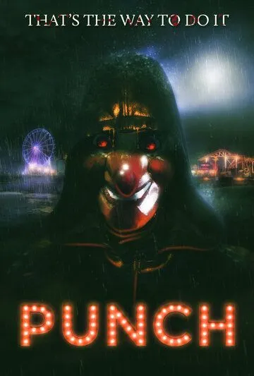 Панч / Punch (2023) фильм скачать через торрет бесплатно в хорошем качестве