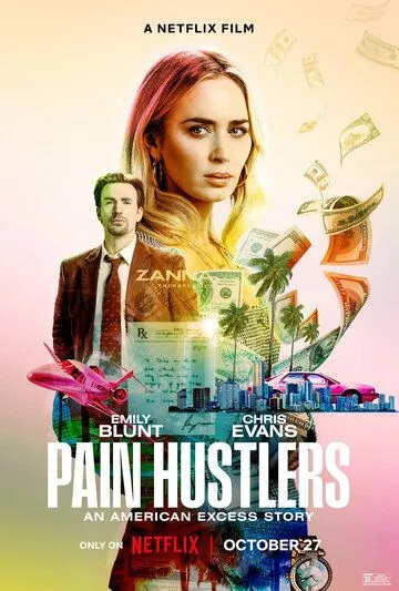 Продавцы боли / Pain Hustlers (2023) фильм скачать через торрет бесплатно в хорошем качестве
